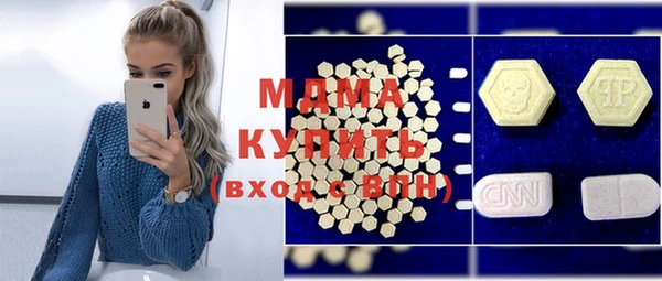 альфа пвп VHQ Остров
