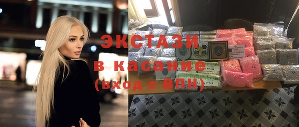 apvp Алзамай