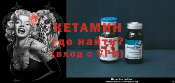 MDMA Абдулино