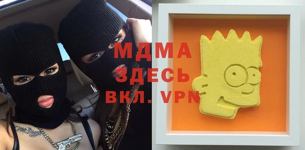 тгк Алексеевка