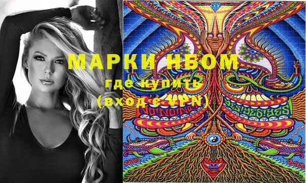 соль курить ск Алексин