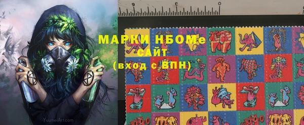 тгк Алексеевка