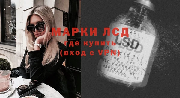 соль курить ск Алексин