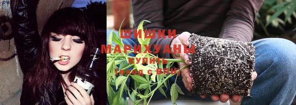 MDMA Абдулино
