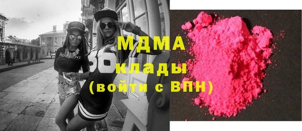 apvp Алзамай