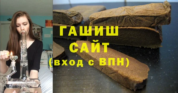 соль курить ск Алексин