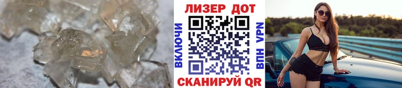 ЛСД экстази ecstasy Нелидово
