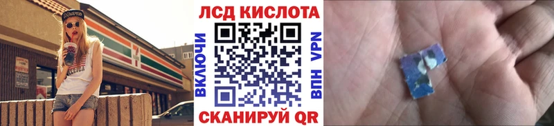 KRAKEN рабочий сайт  Нелидово  Марки 25I-NBOMe 1,5мг 